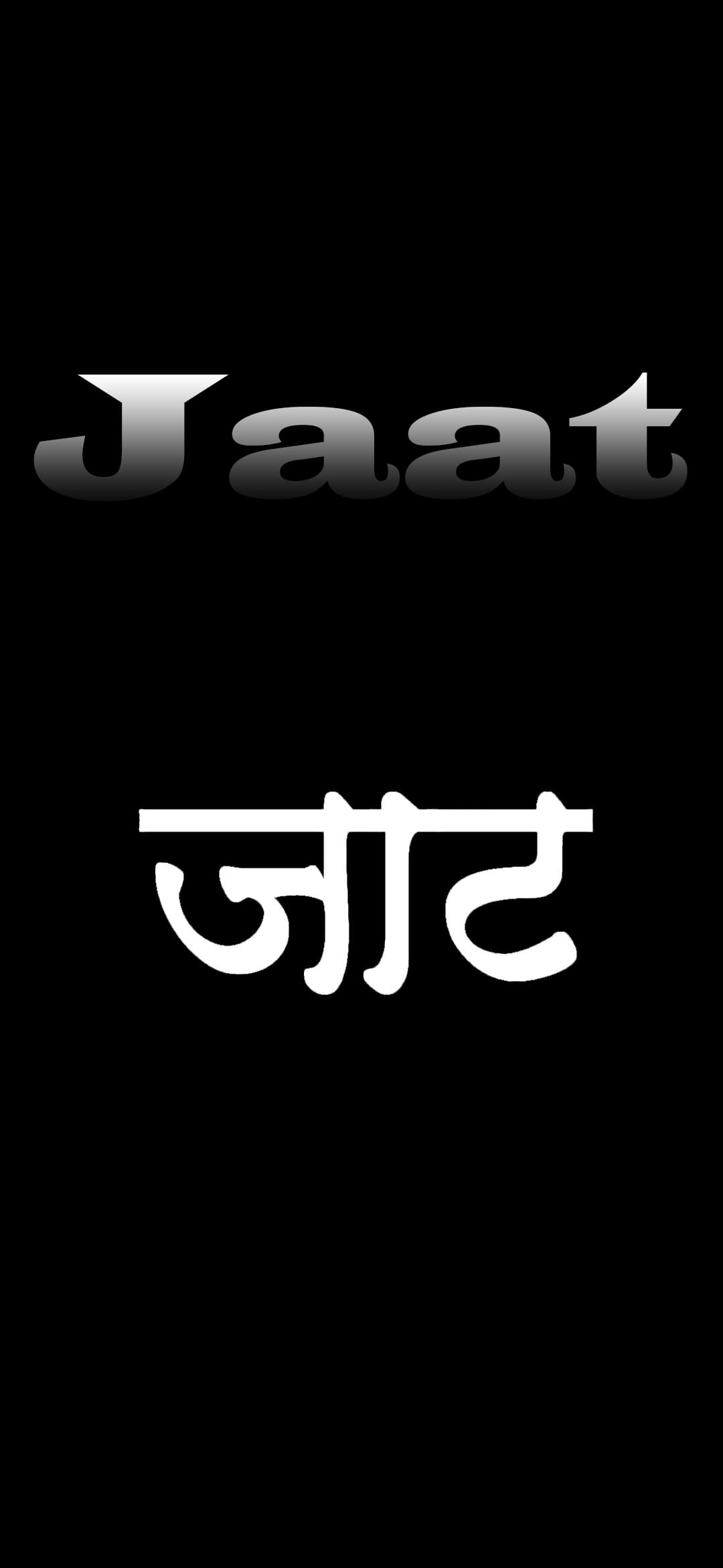 Jaat Wallpapers