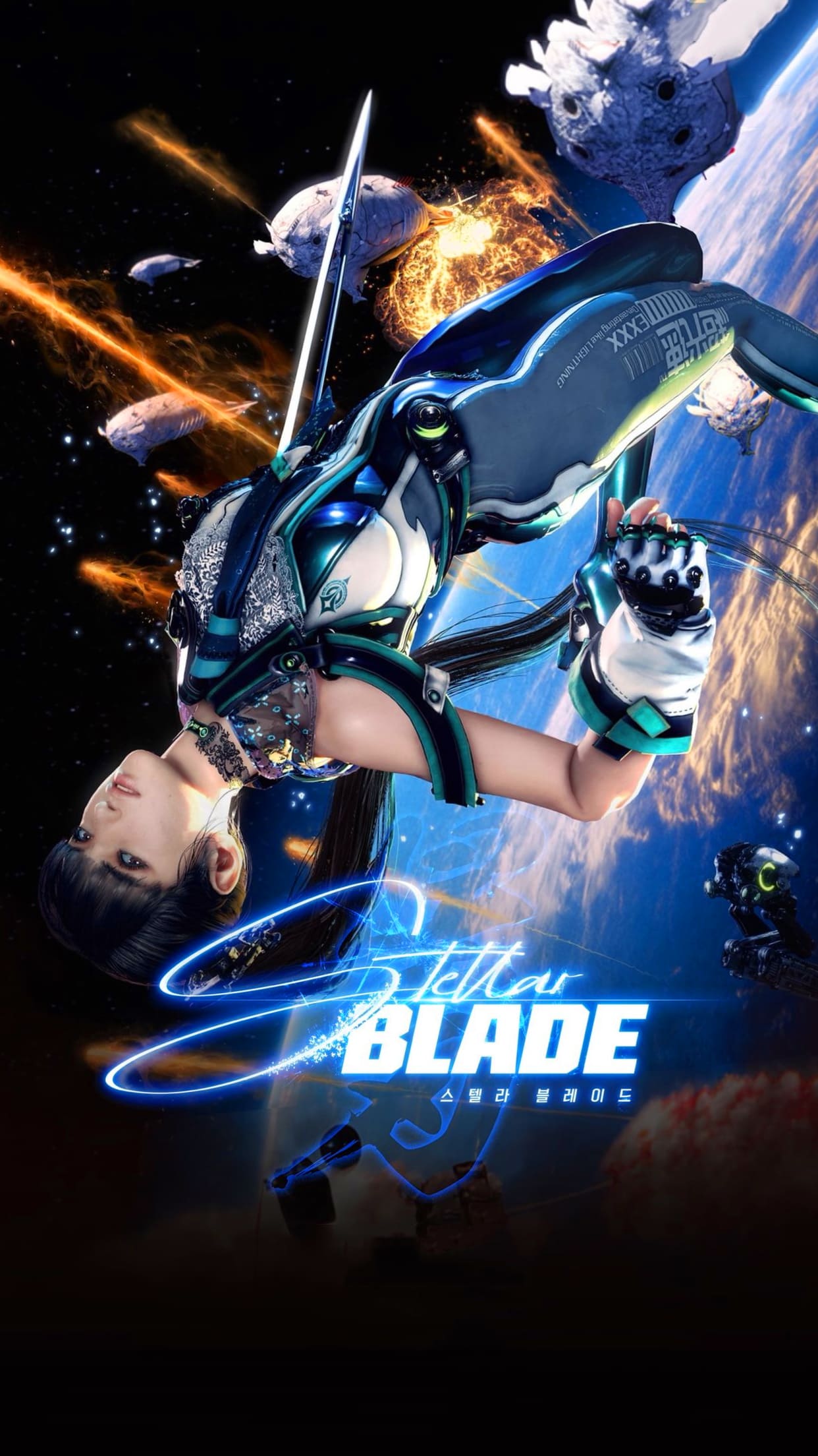 Stellar Blade Wallpapers - TubeWP