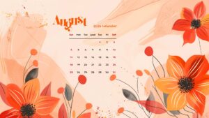 August 2024 Calendar Wallpapers