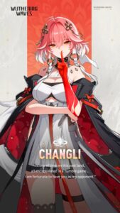 Changli Wallpapers