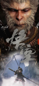 Black Myth Wukong Wallpapers